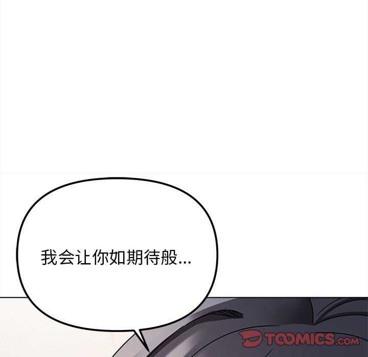 大学生活就从社团开始