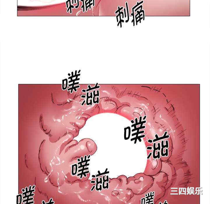 回单的寂寞/她的寂寞谁人知