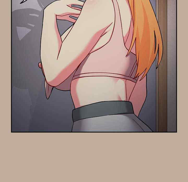 青梅以上恋人未满/越界的青梅竹马