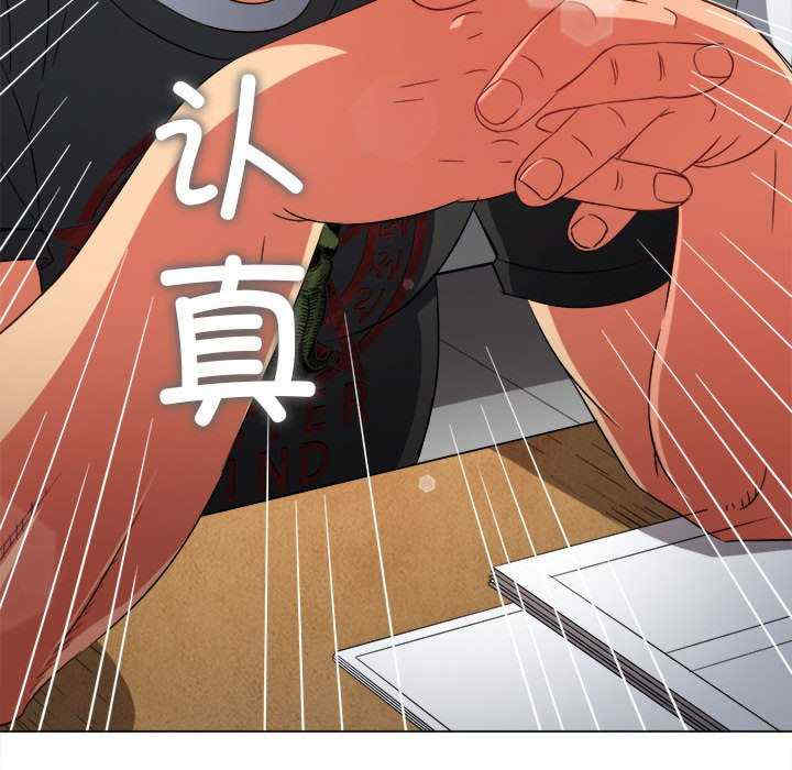 难缠小恶女/恶女勾勾缠