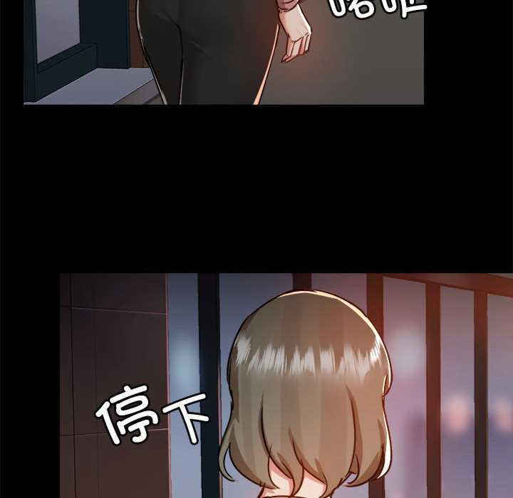 爱打游戏的姐姐/爱玩游戏的女人们