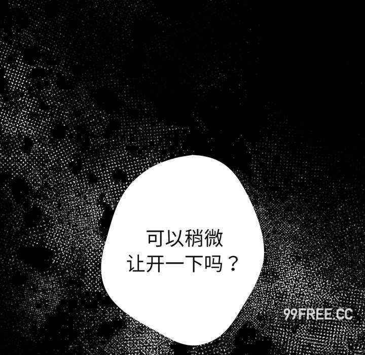 游戏不能这样玩/游戏规则我来定