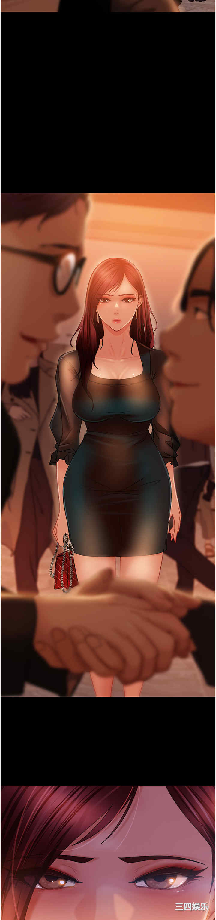 直男逆袭婚友社