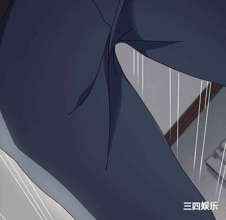 赘婿要通吃/我家的赘婿大人