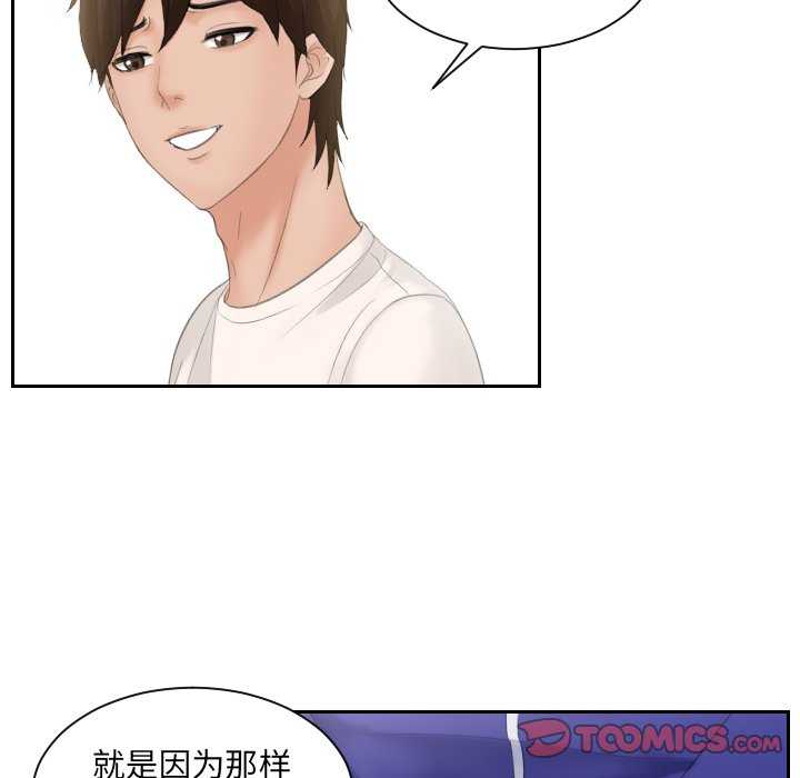 我的专属娃娃/我的完美娃娃