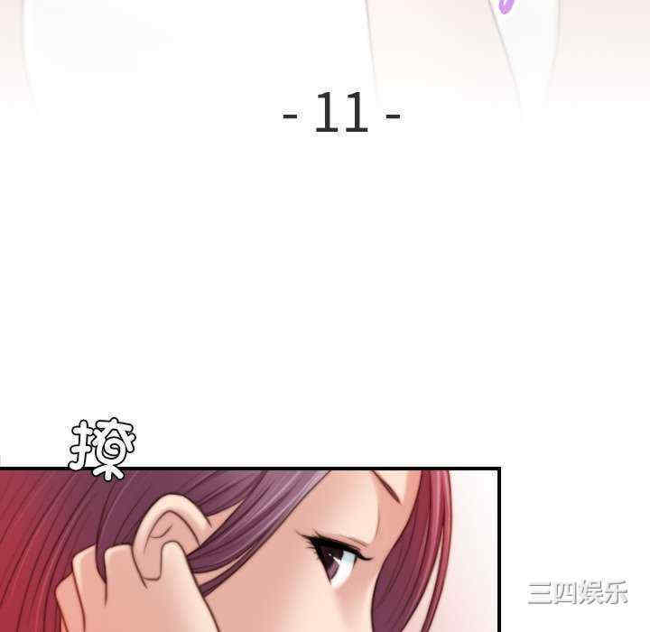 秘密工坊/手工饰品工厂