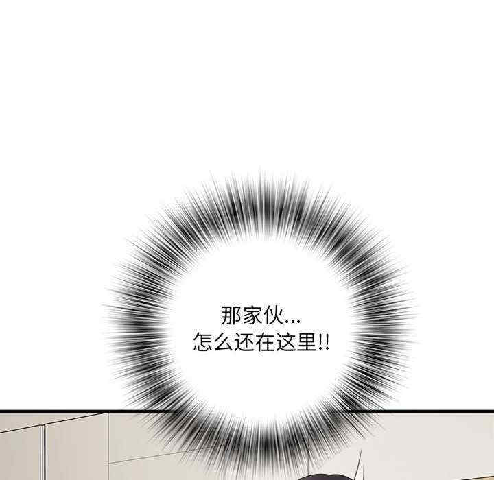 不良二等兵/刺激的部队生活