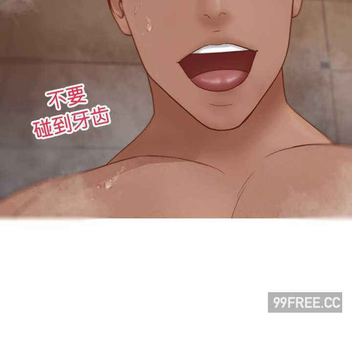 借住教授家/寄住教授家