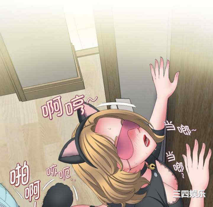 回单的寂寞/她的寂寞谁人知