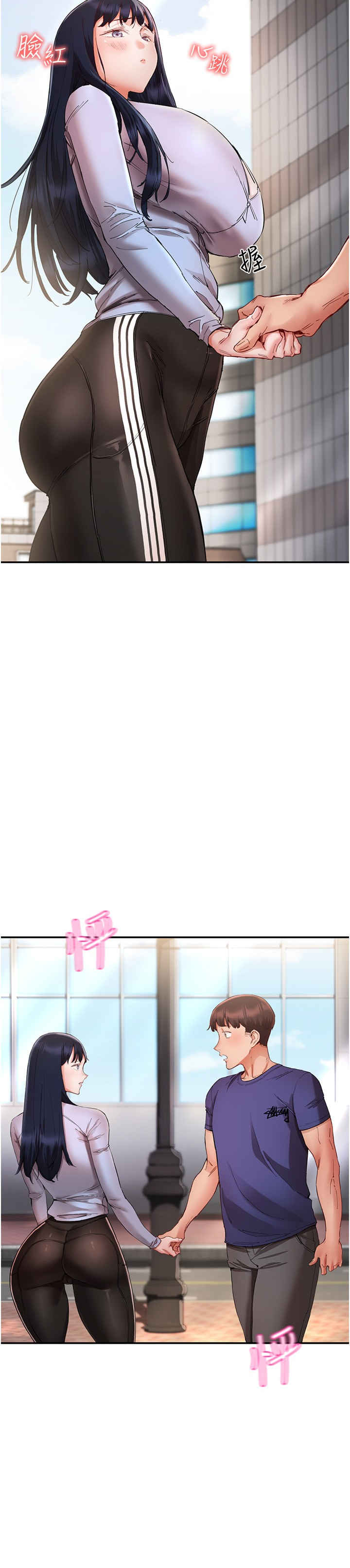 波涛汹涌的同居生活