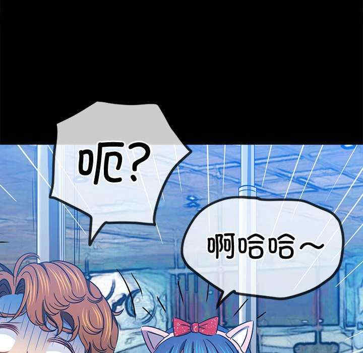 难缠小恶女/恶女勾勾缠