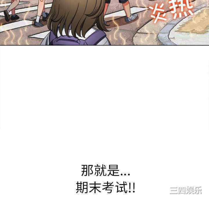 难缠小恶女/恶女勾勾缠