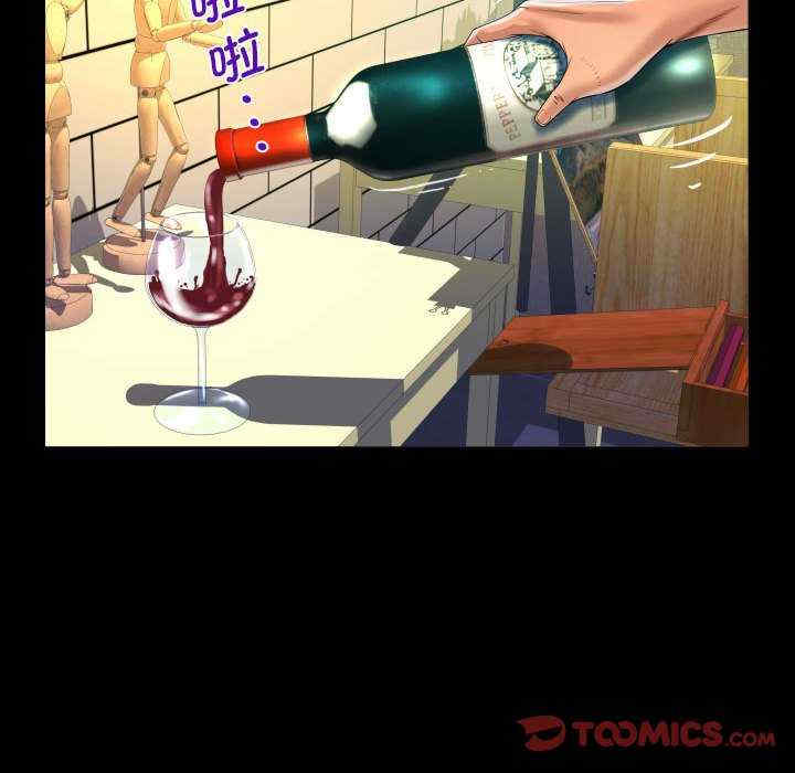 阿姨/意想不到的关系