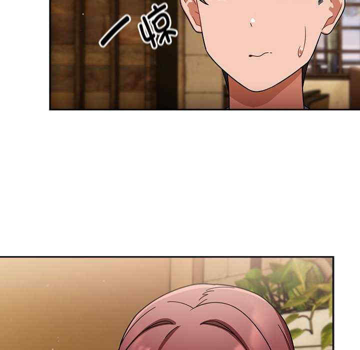 欢迎加入粉丝团/粉丝招募中