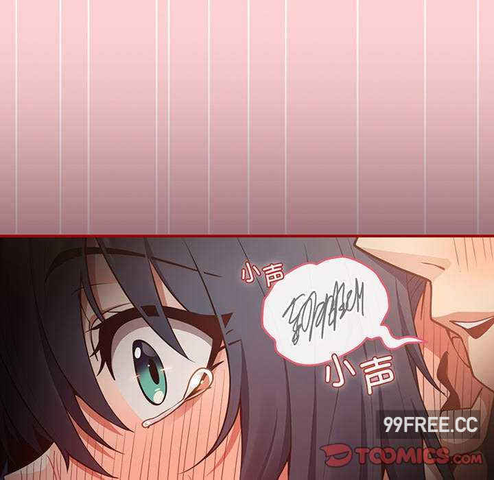 游戏不能这样玩/游戏规则我来定