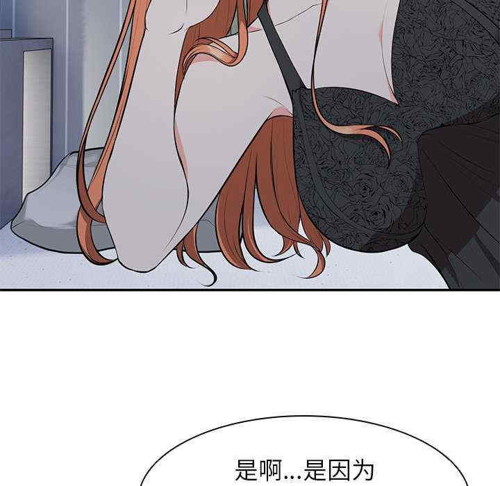 失忆初体验/第一次失忆