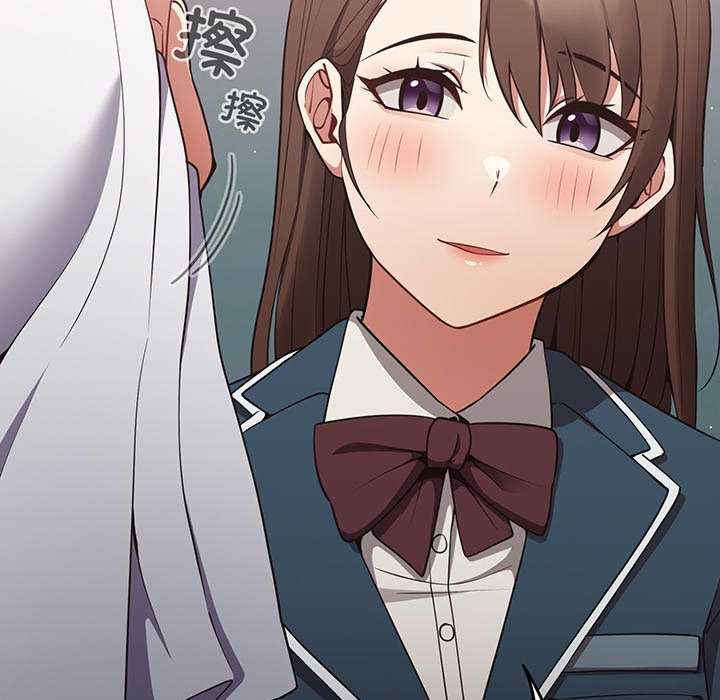 游戏不能这样玩/游戏规则我来定