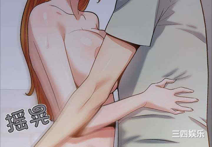 恋爱信仰/恋爱信条