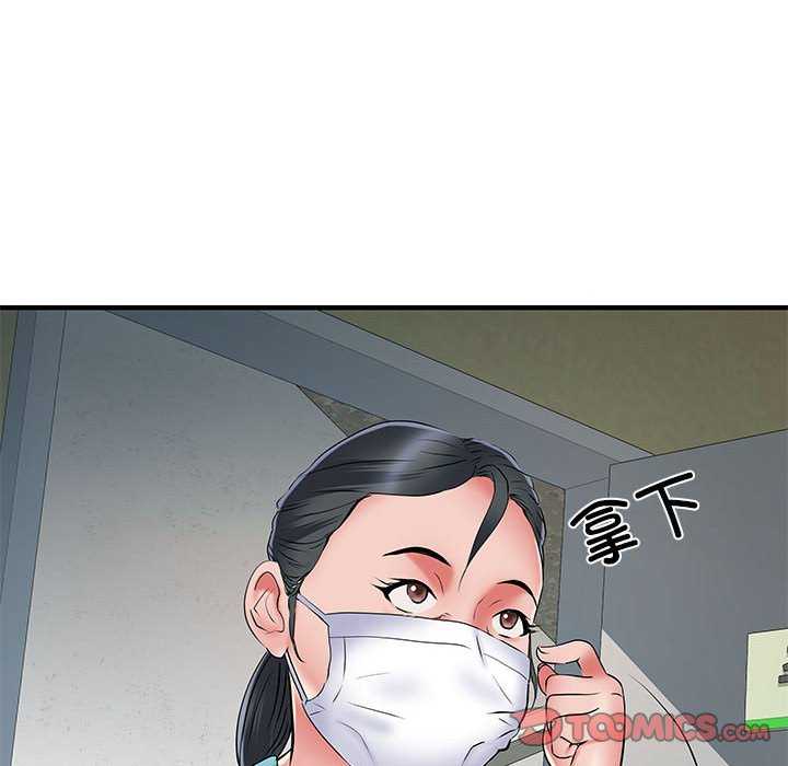 不良二等兵/刺激的部队生活