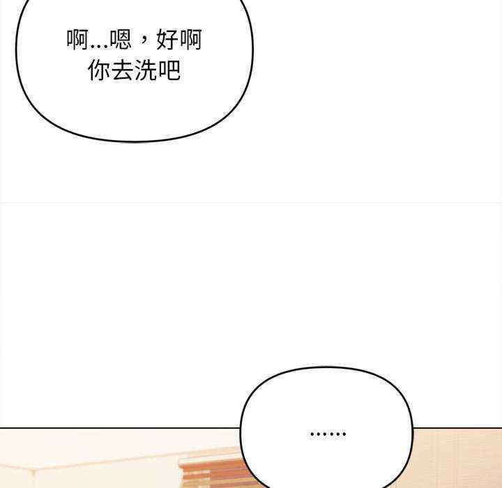 大学生活就从社团开始