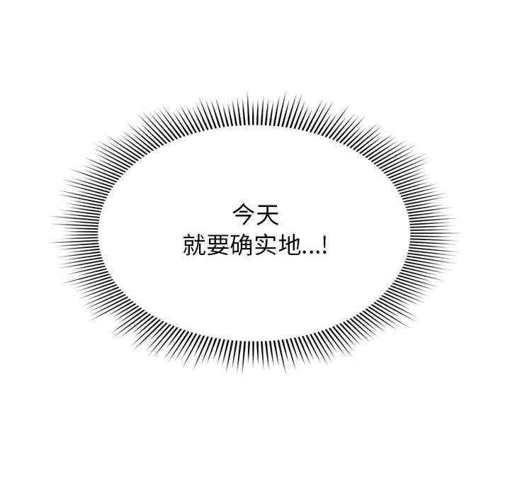 欢迎加入粉丝团/粉丝招募中