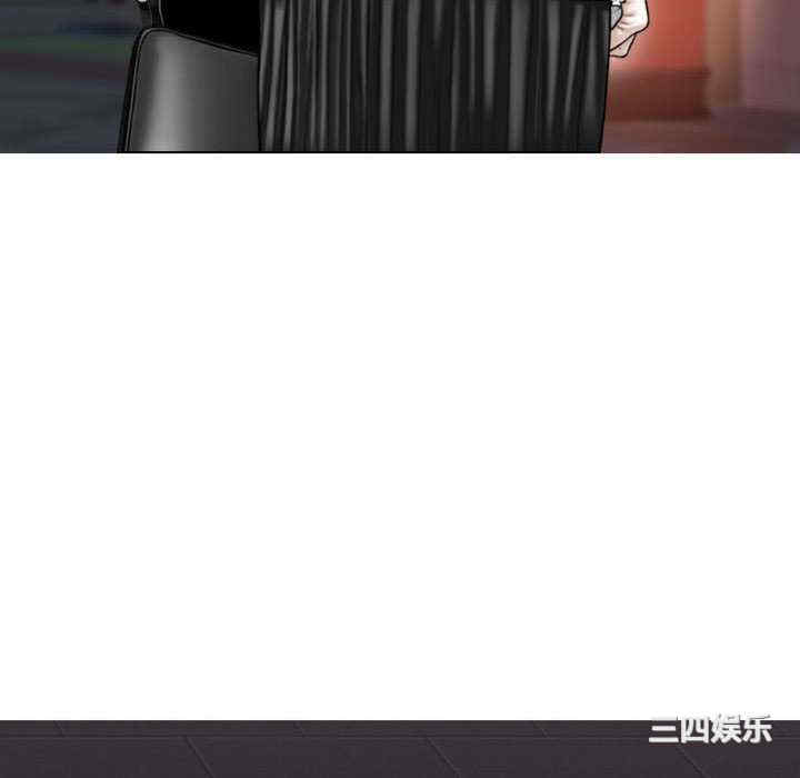 女性友人/换友派对