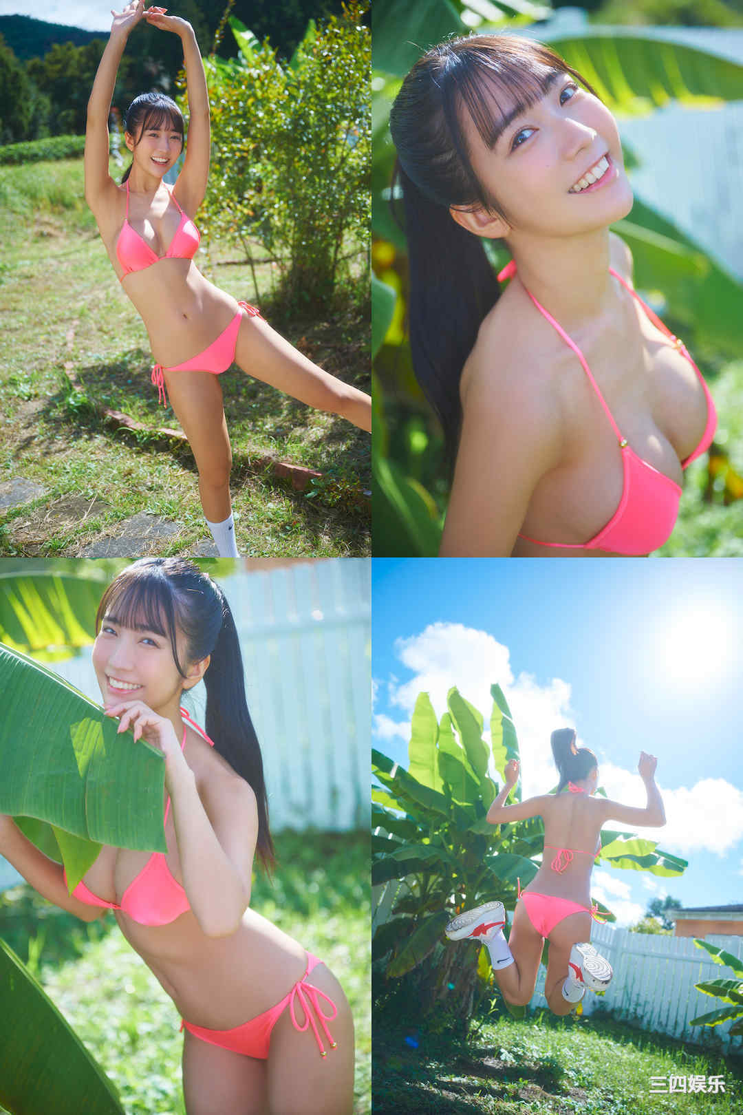 天羽希纯写真集《Happiness！》高清全本