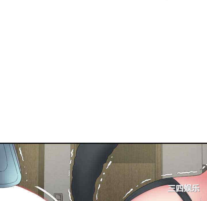 回单的寂寞/她的寂寞谁人知