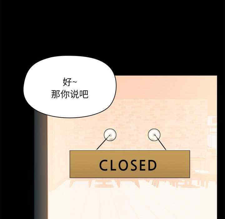 爱打游戏的姐姐/爱玩游戏的女人们