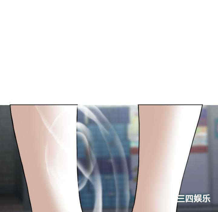 女性友人/换友派对