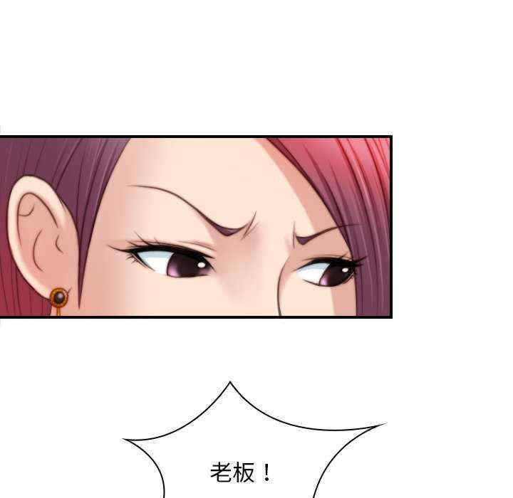 秘密工坊/手工饰品工厂