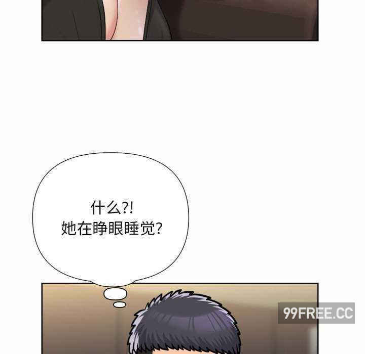 社区重建协会/敲开你的门