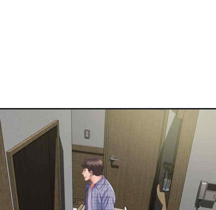 回单的寂寞/她的寂寞谁人知