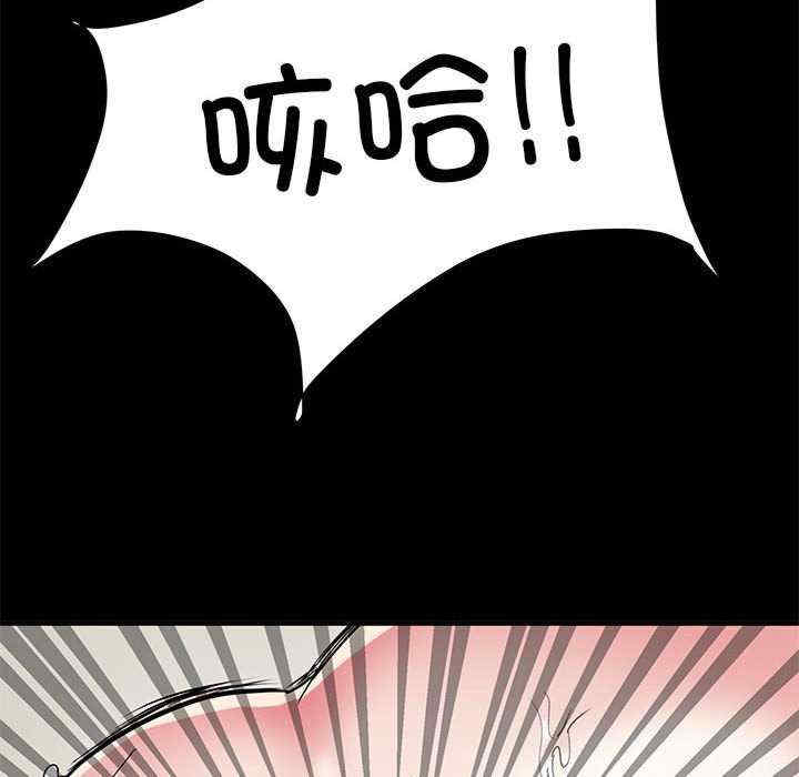 不良二等兵/刺激的部队生活