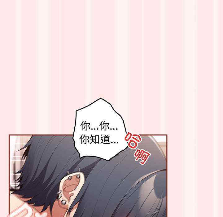 游戏不能这样玩/游戏规则我来定