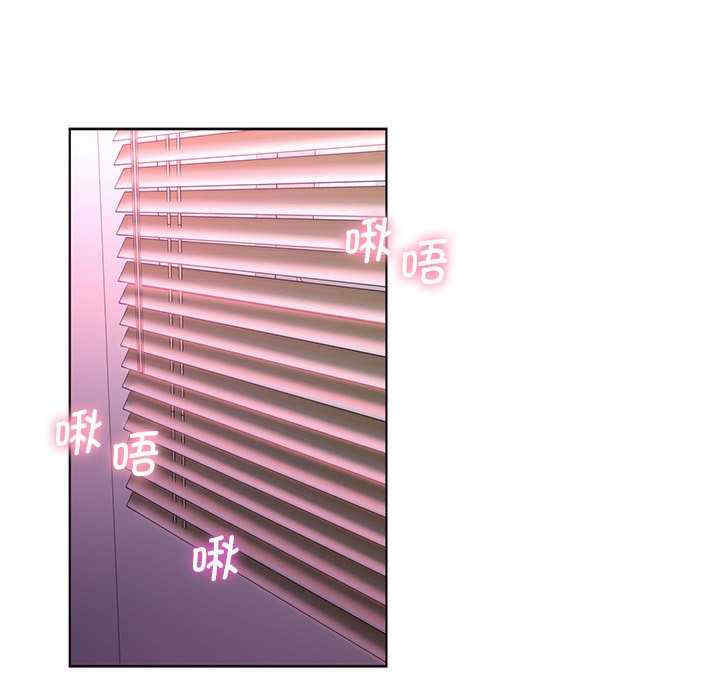 不当朋友当恋人/我们不是朋友