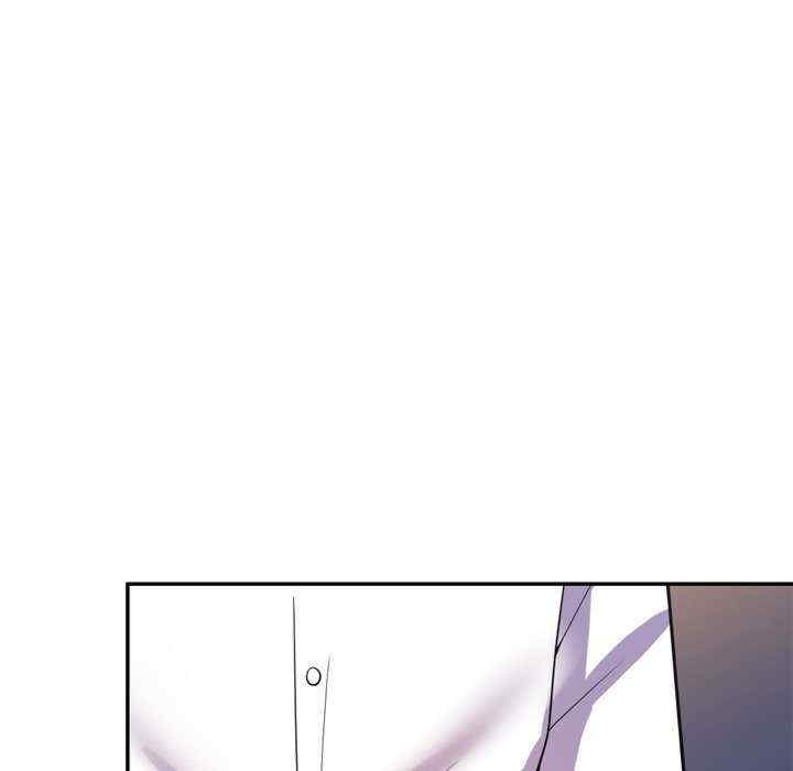 我的老婆是老师/别叫我老师