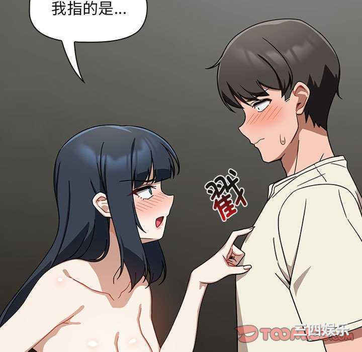 欢迎加入粉丝团/粉丝招募中