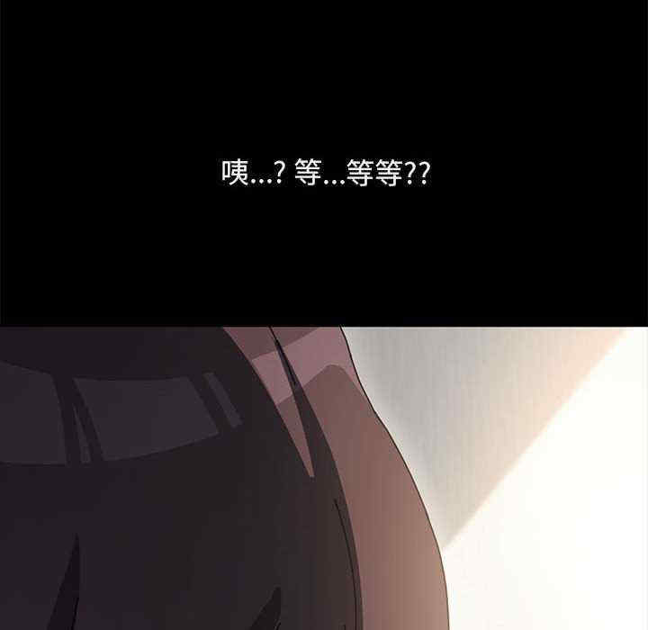 赘婿要通吃/我家的赘婿大人