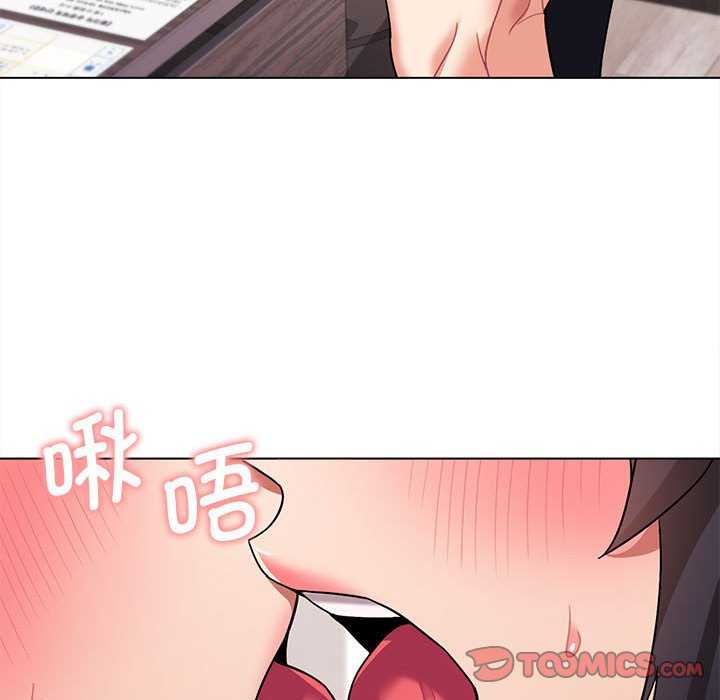 大学生活就从社团开始