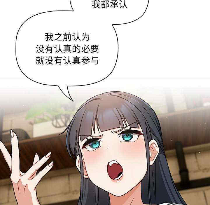 欢迎加入粉丝团/粉丝招募中