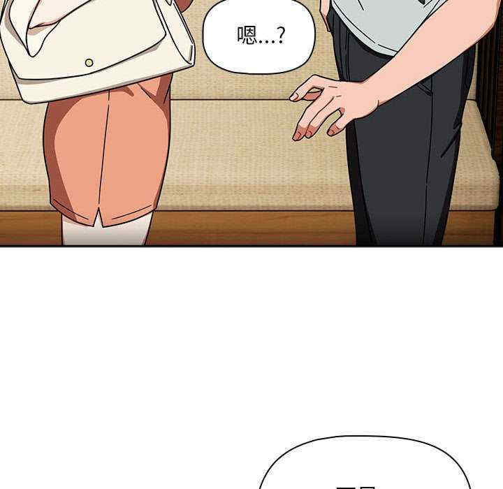 欢迎加入粉丝团/粉丝招募中