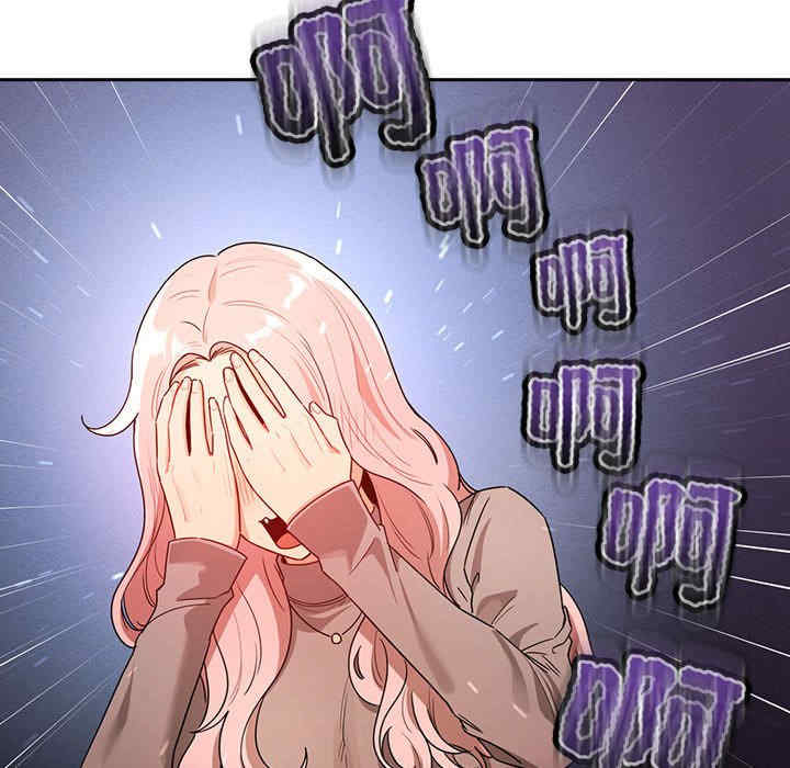 疫情期间的家教生活/疫情下的家教生活