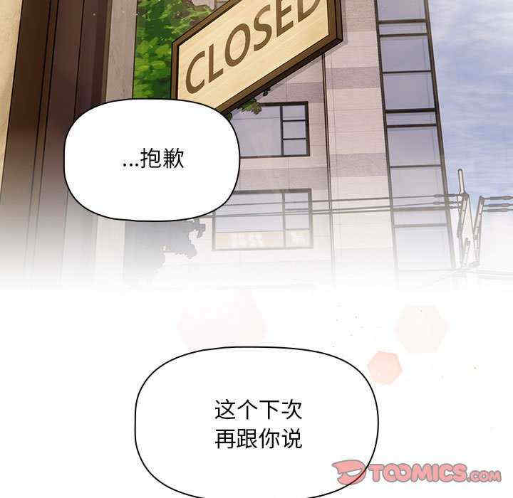 欢迎加入粉丝团/粉丝招募中