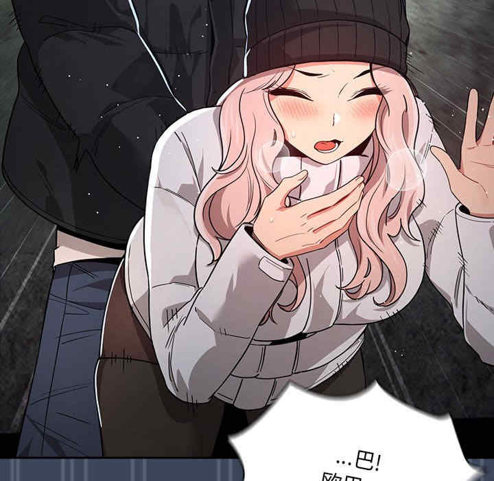 疫情期间的家教生活/疫情下的家教生活