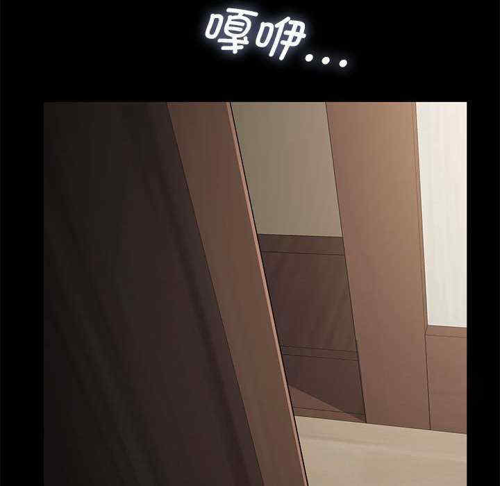 赘婿要通吃/我家的赘婿大人