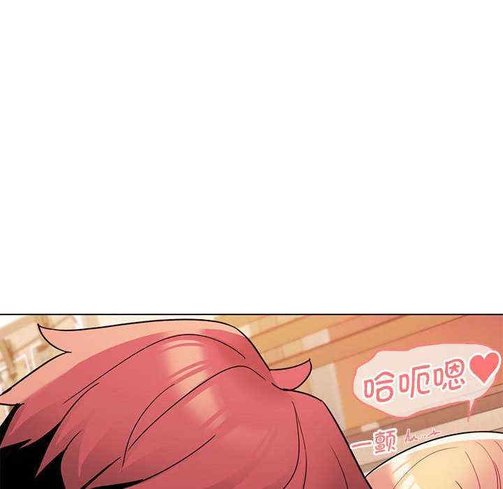 大学生活就从社团开始