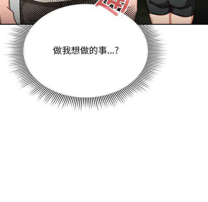 欢迎加入粉丝团/粉丝招募中