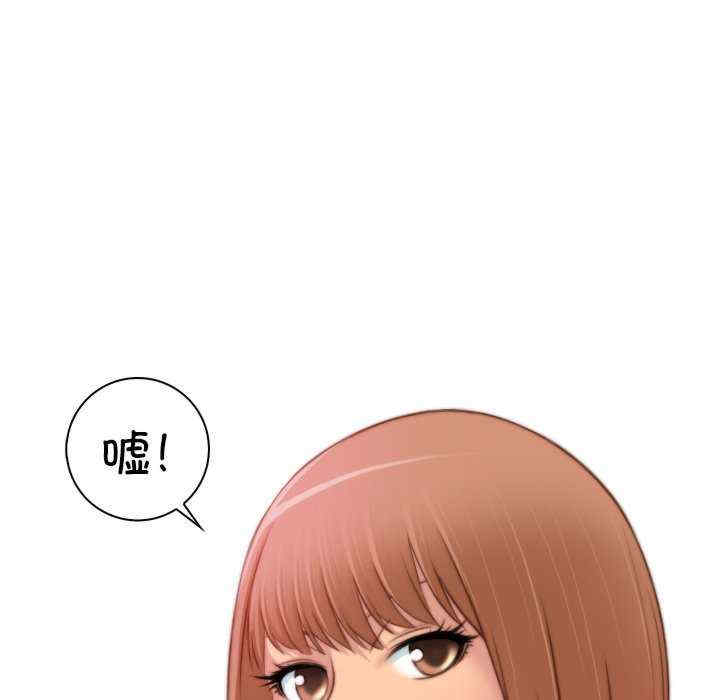 秘密工坊/手工饰品工厂