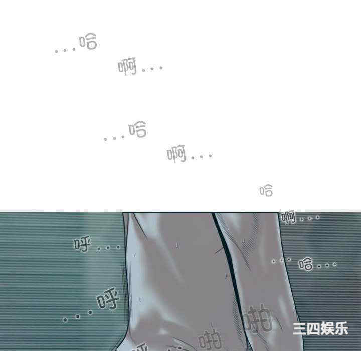 女性友人/换友派对